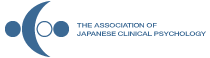 The Association of Japanese Clinical Psychology